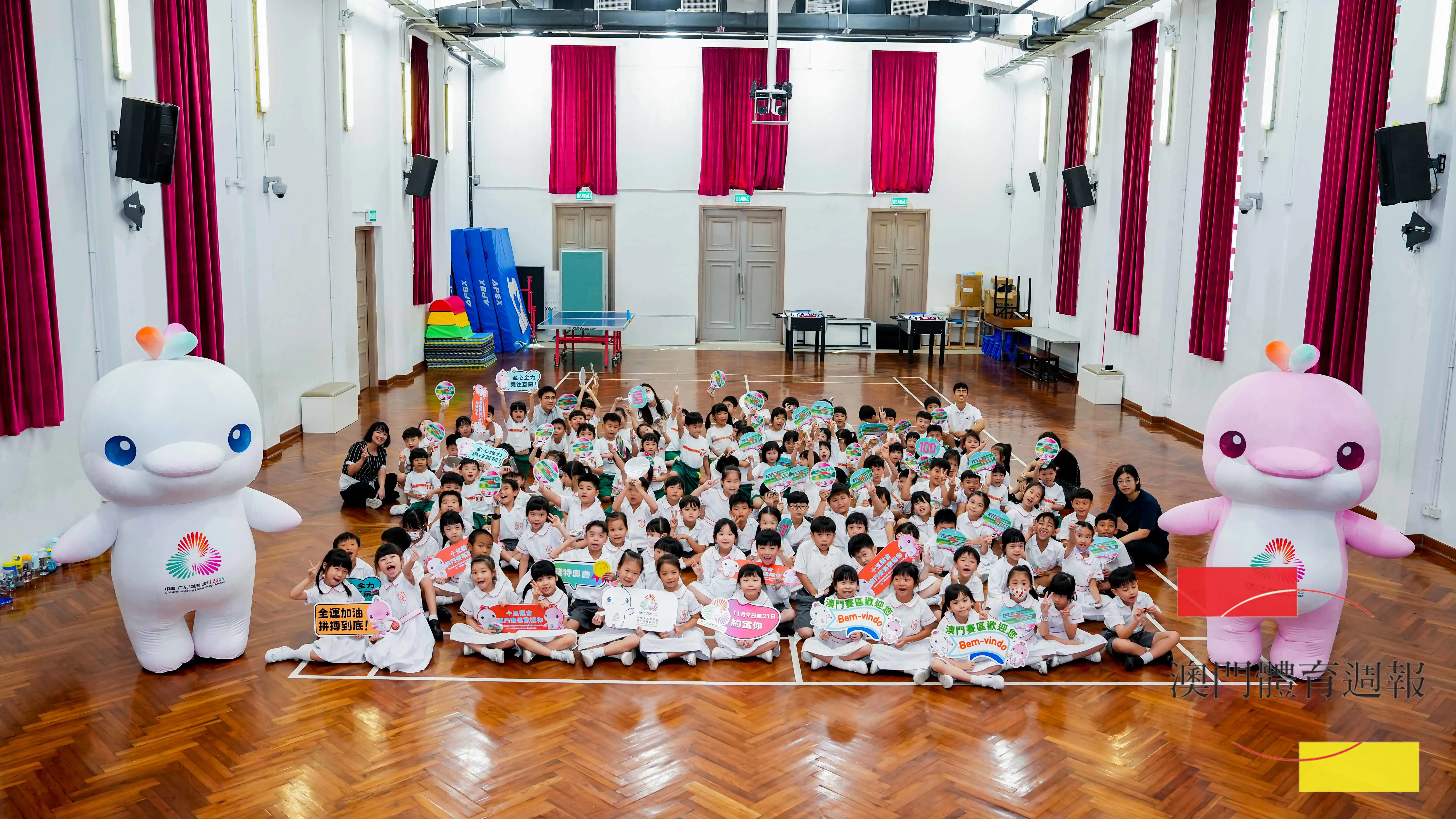 副3 聖若瑟二校師生期盼在家門口參與全運盛事.jpg